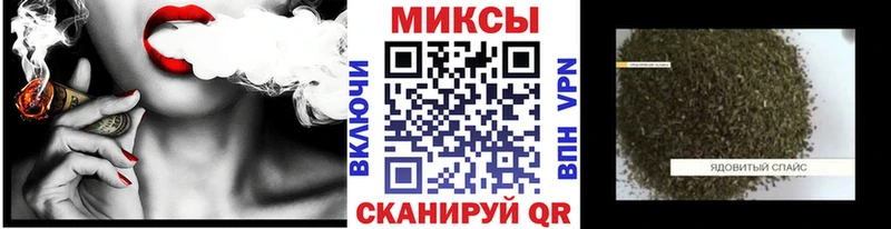 БУТИРАТ BDO  где купить   Тогучин 