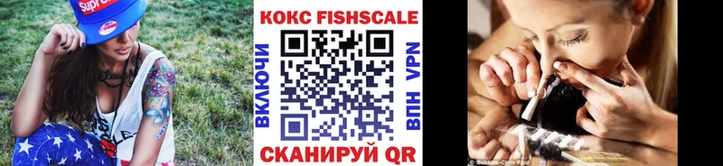 купить  цена  Тогучин  КОКАИН 97% 