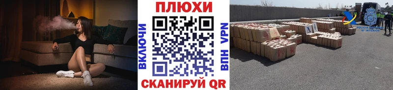 цена наркотик  Тогучин  ГАШИШ Изолятор 