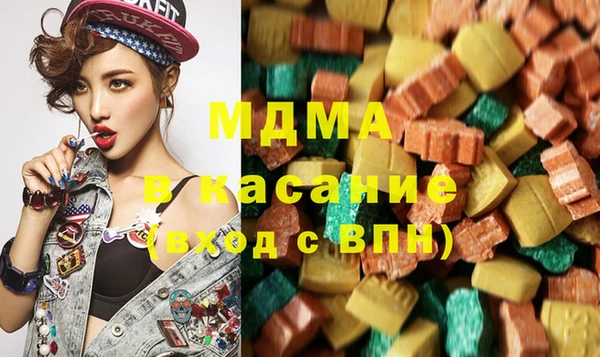 эйфоретик Вязники