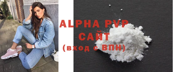 PSILOCYBIN Володарск
