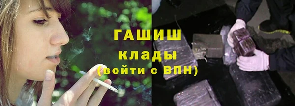 эйфоретик Вязники
