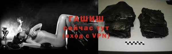 эйфоретик Вязники