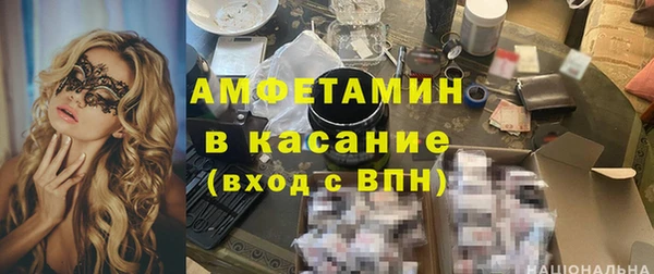 марихуана Вязьма