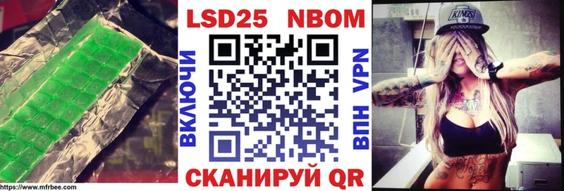 OMG онион  Тогучин  ЛСД экстази кислота 